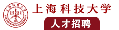 麻豆干日本女人逼舒服